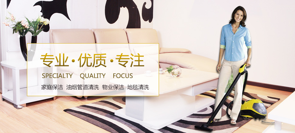 广州品茶工作室海选